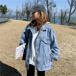 Primavera 2023 cappotto di jeans sciolto tutto-fiammifero femminile grasso mm versione coreana bf Retro stile Hong Kong mostra giacca sottile Top tinta unita