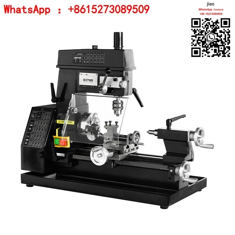 CT125 mini small lathe drilling and milling machine micro lathe clock machine tool teaching machine