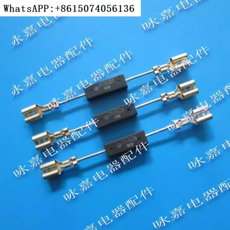 L-G P-anasonic microwave oven accessory suitable for G-alanz H-aier Mei, bidirectional diode, single-phase diode(15PCS)