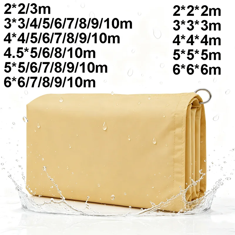 

Waterproof Sunshade Sail 2*2 4*4 6*6 3*3*3m Large Sun Shade Sail Oxford Cloth Anti-UV Tarp Camping Rain Awning Outdoor Tarpaulin