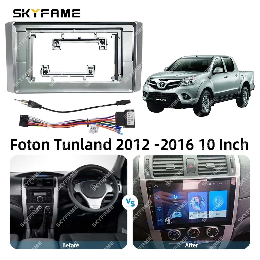 محول واجهة إطار سيارة SKYFAME ، راديو أندرويد ، طقم لوحة تركيب لوحة لوحة ، لفافة وتونلاند