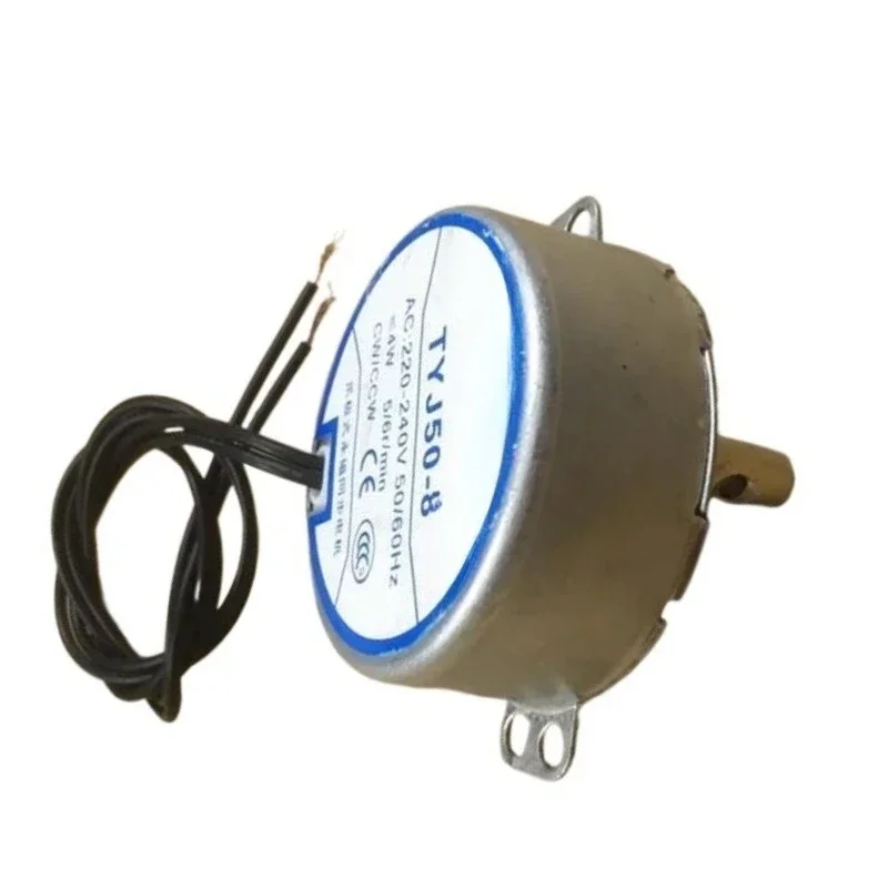 WZ-For Gree Airmate wall fan remote control fan rotary blade fan claw pole permanent magnet synchronous motor TYJ50-8