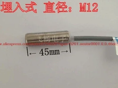 100% NEW FT12-04C M12 Proximity Switch Normally Open Type DC24V Sensor, 2-wire DC Two-wire Normally Closed 4