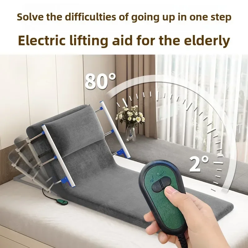 Electric wake-up aid device, the elderly are bedridden at home, and lean on the back lift mattress after getting up