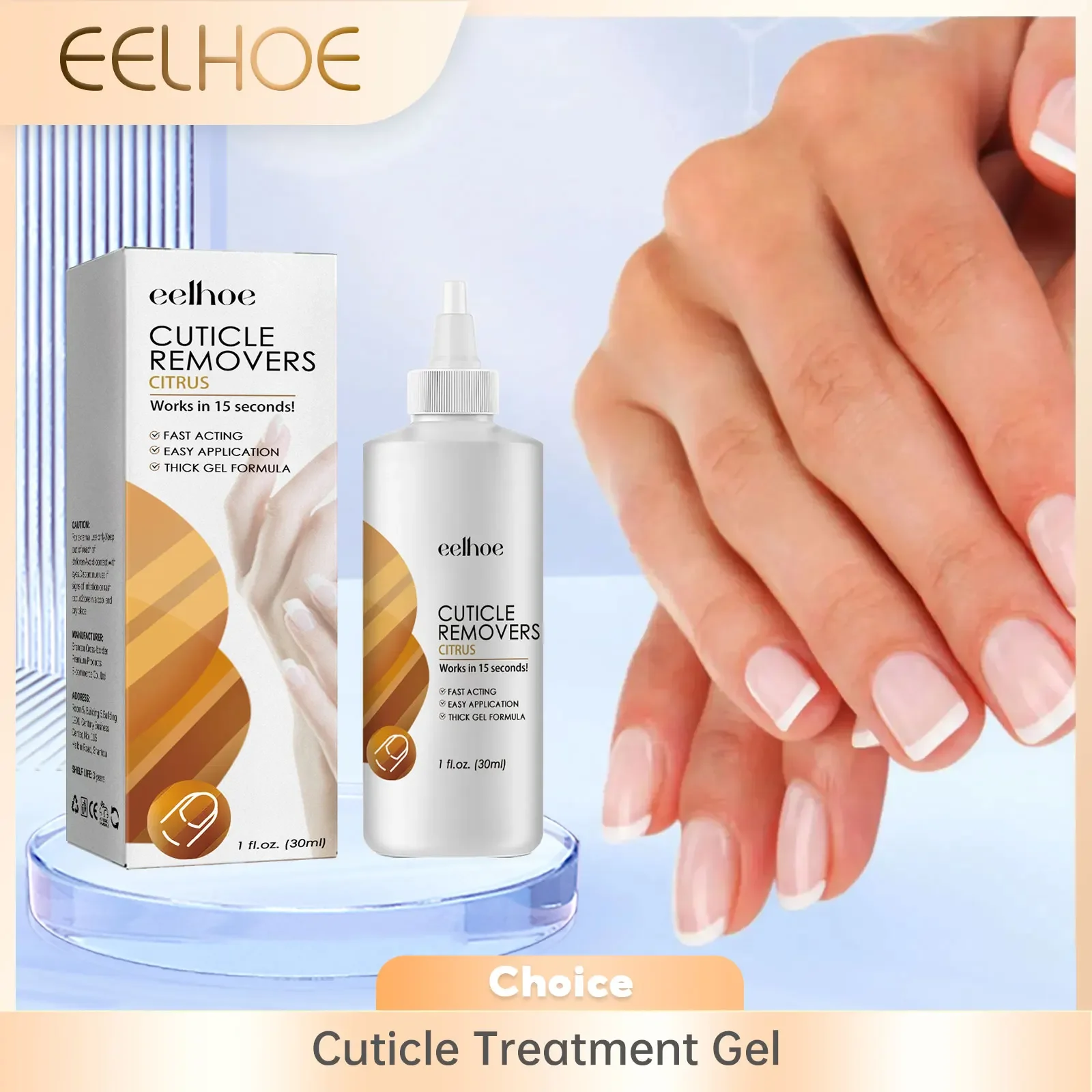 Cuticle Removal Gel Professional Cuticle Reduce Dead Skin Nail Growth Strengthen Exfolianting Gentle Effective Nail Softener Gel