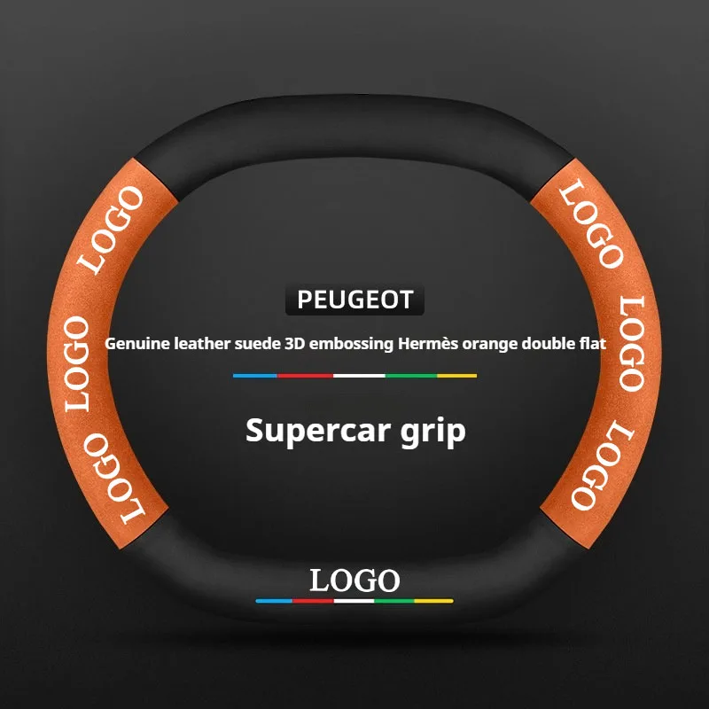 Suede Car Steering Wheel Cover for Peugeot 2008 GT 2016 2017 2018 2019 2020 2021 2022 2023 2024 2025 Auto Interior Accessories