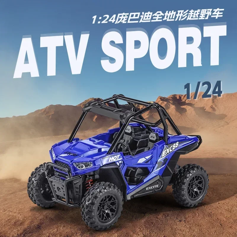 1:24 Alloy large legged off-road vehicle ATV Bombardier all terrain beach vehicle Pull Back sound-light toy simulation car C502