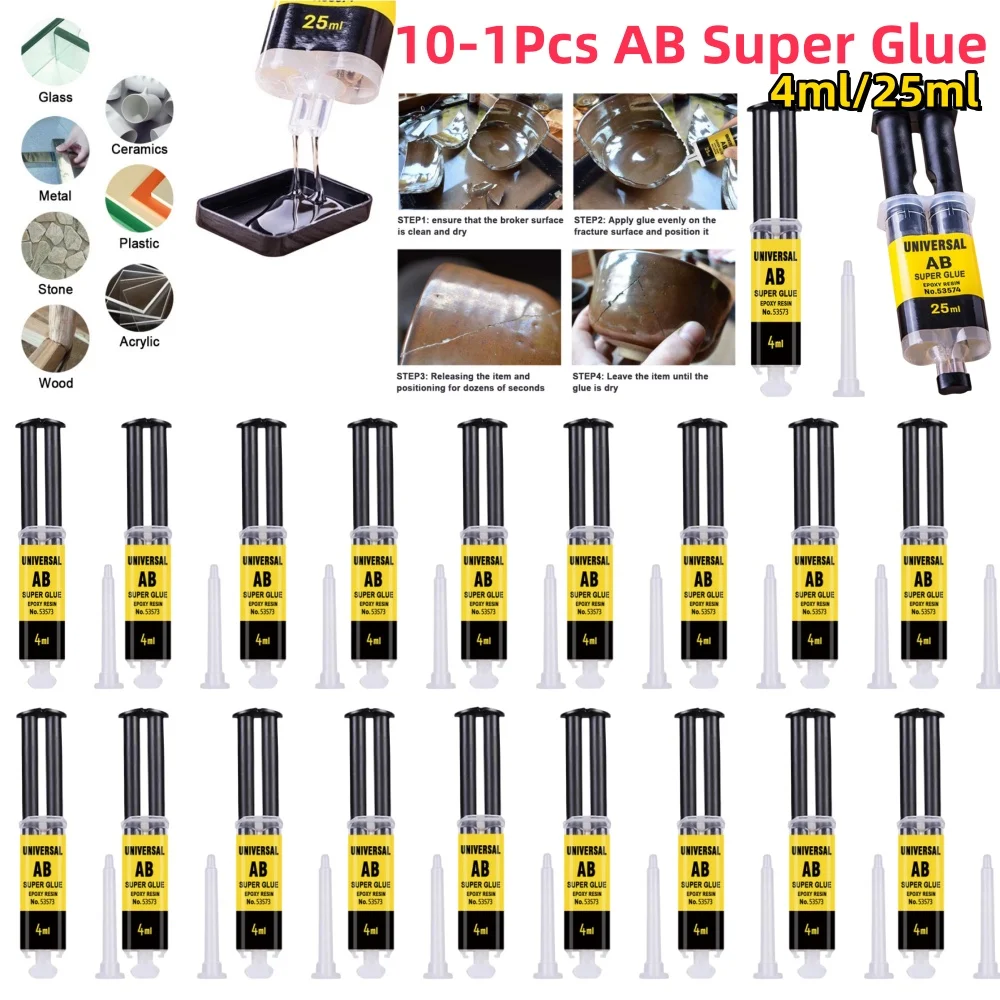 10-1Pcs Epoxy Resin AB Glue Office 2 Minutes Curing Firm Long-lasting Reliable Resin Strong Glue AB Glue Adhesive Super Liquid