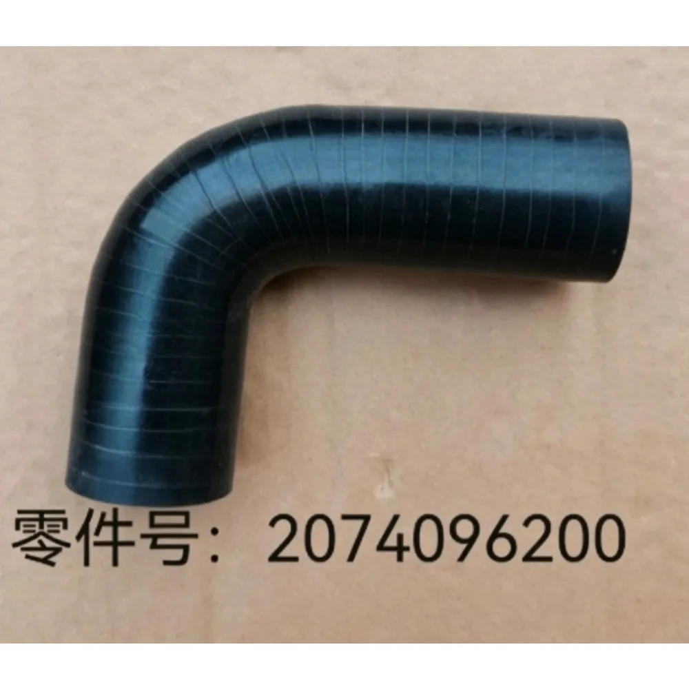 Car Engine Turbo Intercooler Intake Hose Turbocharger Inlet Tube 2074096200 for Geely Cool for Emgrand GS GL Brand New Genuine