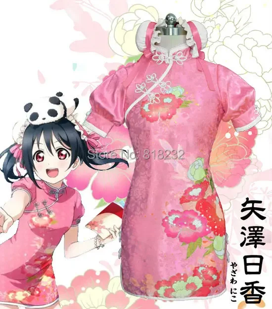 

LoveLive! Yazawa Nico Chinoiserie Cheongsam Mini Dress Outfit Anme Cosplay Costumes