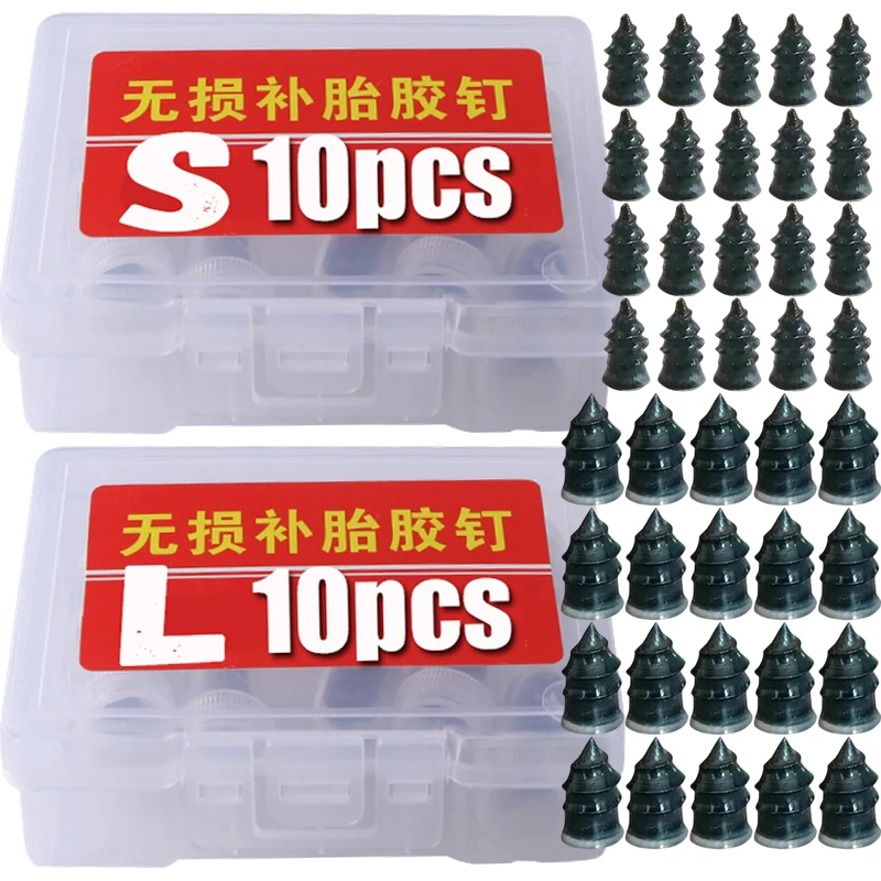 10-60pcs Car Motorcycle Vacuum Tyre Repair Nails Truck Scooter Bike UniversalTire Puncture Repair Rubber Metal Nails Accessories