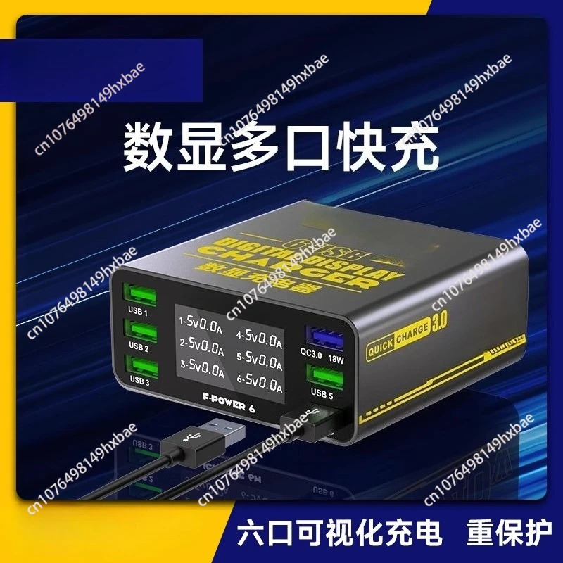 S-POWER PRO Gallium Nitride Super Fast Charger Socket with Magnetic Wireless Charging PD QC3.0