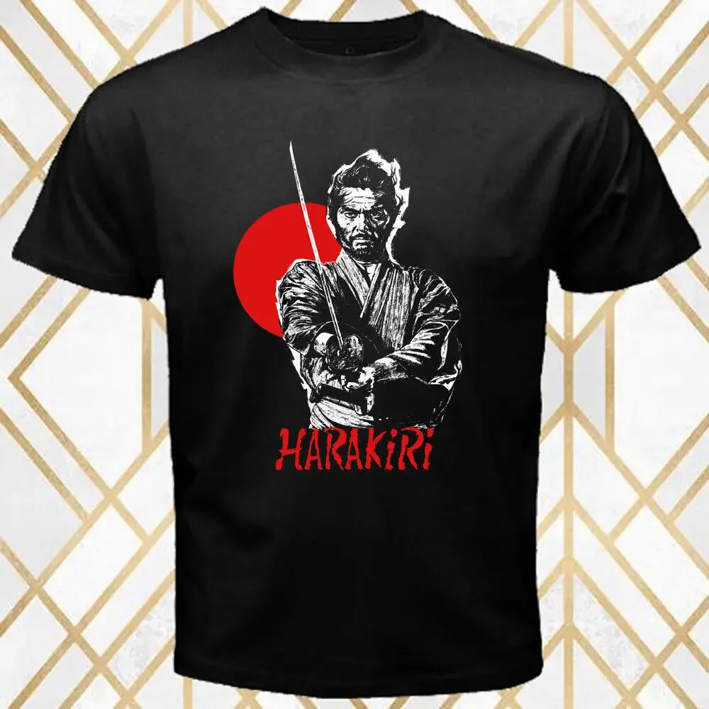 Harakiri Samurai Movie Men's Black T Shirt Size S 3XL