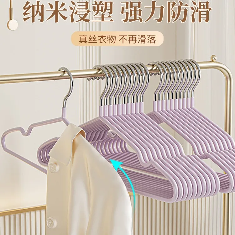 Hanger Household Hanging Clothes Thickened and Bold Non-marking Anti-shoulder Angle Anti-skid Sun Drying Clothes Rack