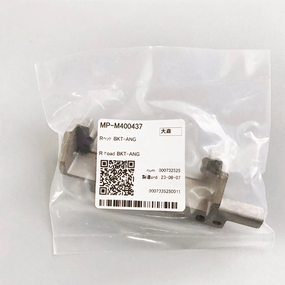 Original Head Bracket Angle for Mimaki UJF-3042 UJF6042 HGR M400437