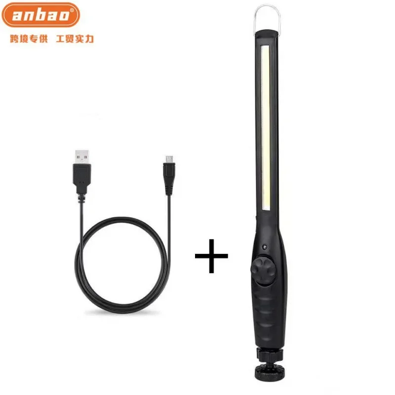 

With magnet COB work light power display car maintenance light charging strong light handheld strip work emergency light