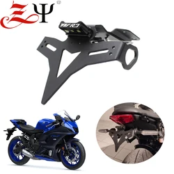 Motorcycle Accessories License Plate Holder Fender Eliminator Registration Bracket For YAMAHA YZF-R7 YZFR7 2021 2022 MT07 MT-07