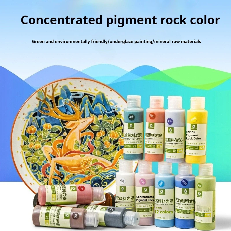 12 Color 100ml Medium Temperature Underglaze Ceramic Rock Color Pigment Pottery Painting Hand Drawn Coloring Pigment
