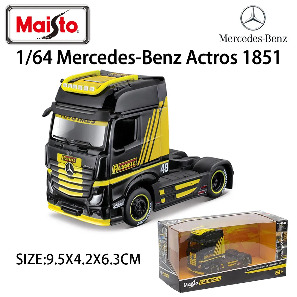 

Maisto 1:64 Mercedes-Benz MACK Anthem Trailer trailer model simulation car model alloy car toy male collection gift