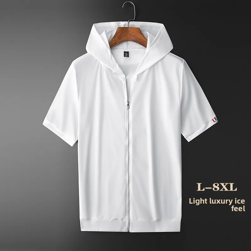 

Летняя мужская толстовка на молнии, свободного кроя, оверсайз, повседневная, спортивная одежда