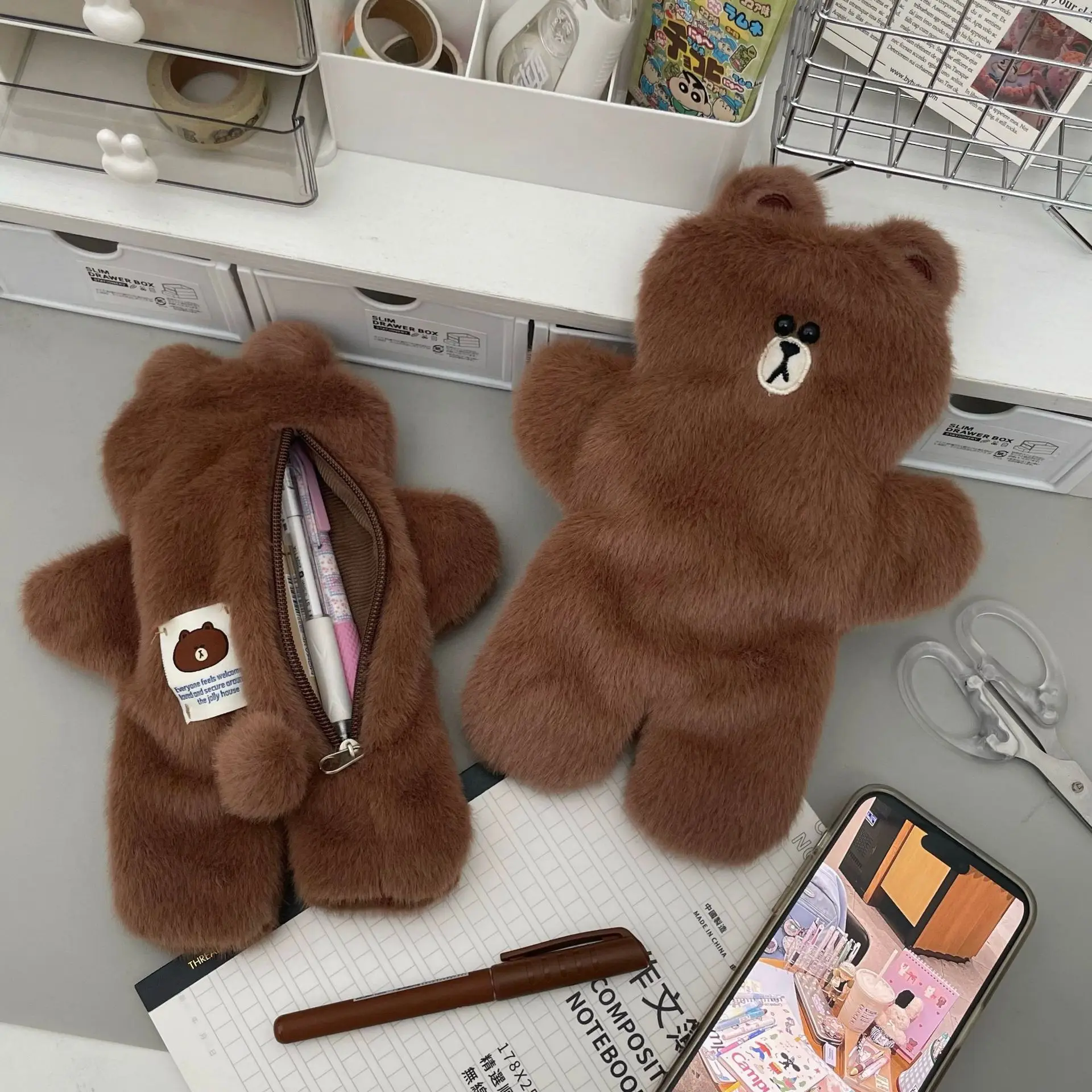 Piórnik z motywem niedźwiedzia – Stationery Office recenzja i cena
