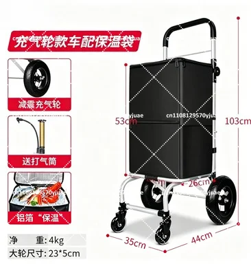 Aluminum Alloy Foldable Shopping Cart with 4-Wheel
