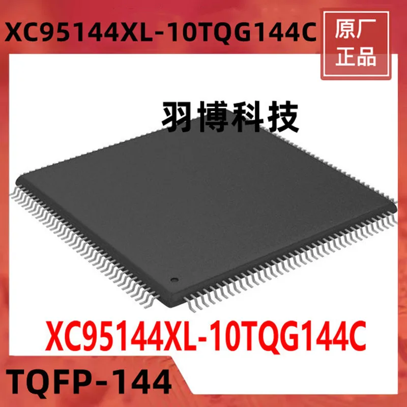 1PCS XC95144XL-10TQG144C TQFP-144 Original Integrated circuit