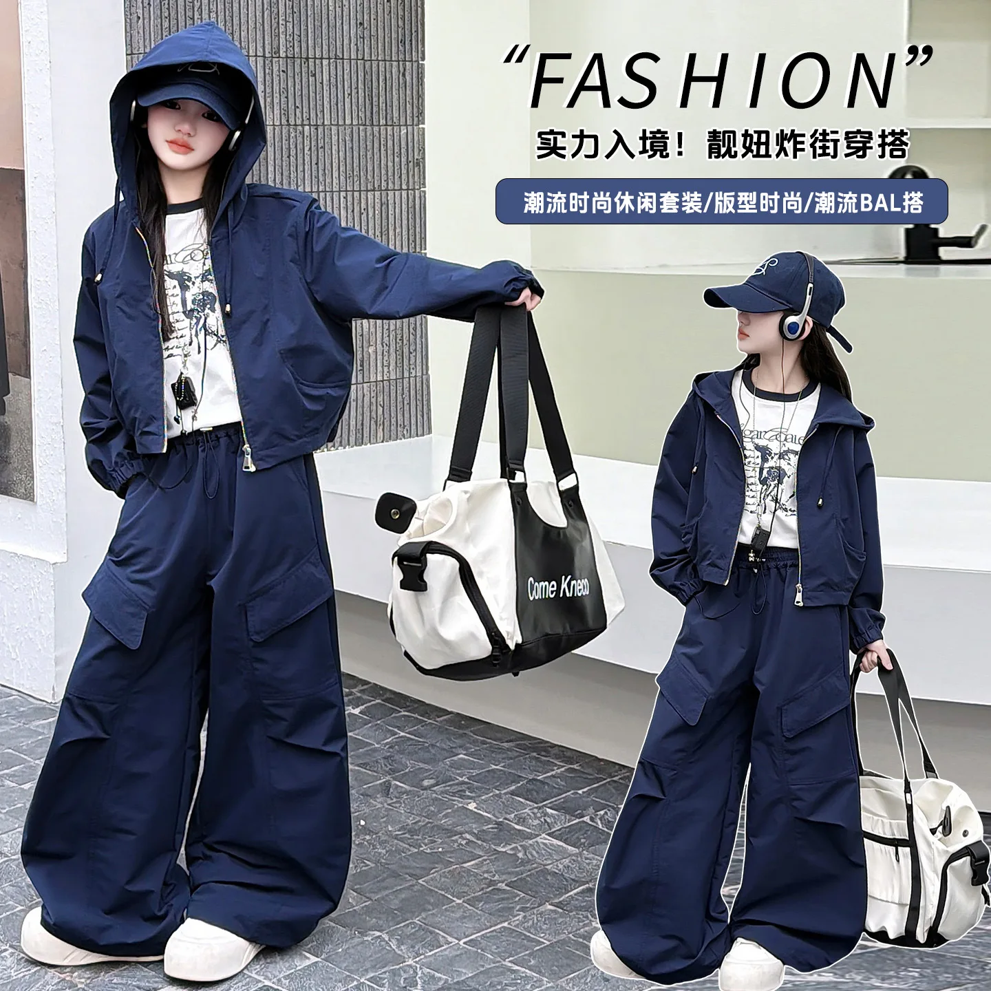 Spring Sport Clothes Set for Junior Kid Workwear Outfits Ages 4-14 Years Teen Girls 2pcs Hooded Zipper Jacket And Cargo Pants Z8
