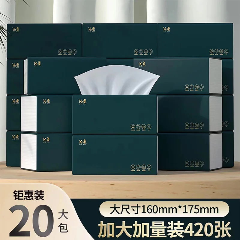 20 Packs Of Large-sized Tissues, A Whole Box Of Household Toilet Paper, Tissue Paper, Toilet Paper, 420 Sheets