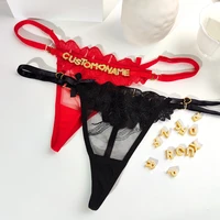 Sexy Customized Name Lace Thong Panties for Women Adjustable Underwear Detachable DIY letter Personality Valentine's Day Gift 4
