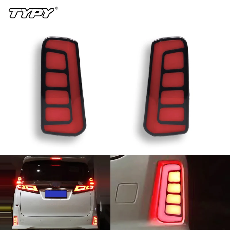 

TYPY Автомобильный отражатель 2 шт. для Toyota Vellfire ALPHARD 2016 2017 светодиодный задний противотуманный фонарь, бампер, автоматический стоп-сигнал, указатель поворота