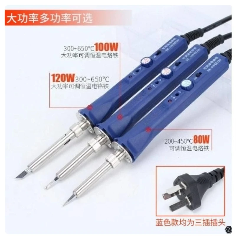 Soldering Hand‑Craft Hobby Kit Stress‑Relief DIY Handwork Set for Talent Cultivation Entertainment Accessory