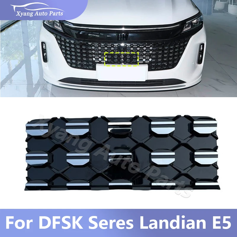 

Front Grille Decorative Cover Trim Cap For DFSK Seres Landian E5 Front Face Mesh Ornament Exterior Decor Accessories