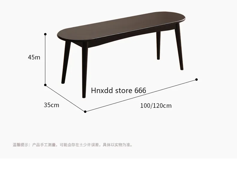 Ingenious bench, dining room solid wood strip simple modern home shoe changing bedroom bedside stool