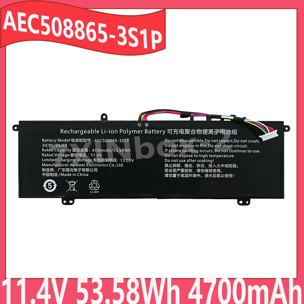 AEC508865-3S1P 11.4V 53.58Wh 4700mAh Laptop Battery For HASEE Elegant X5-2021S5 X5-2021S5H For VGME X1 Pro 15 Notebook