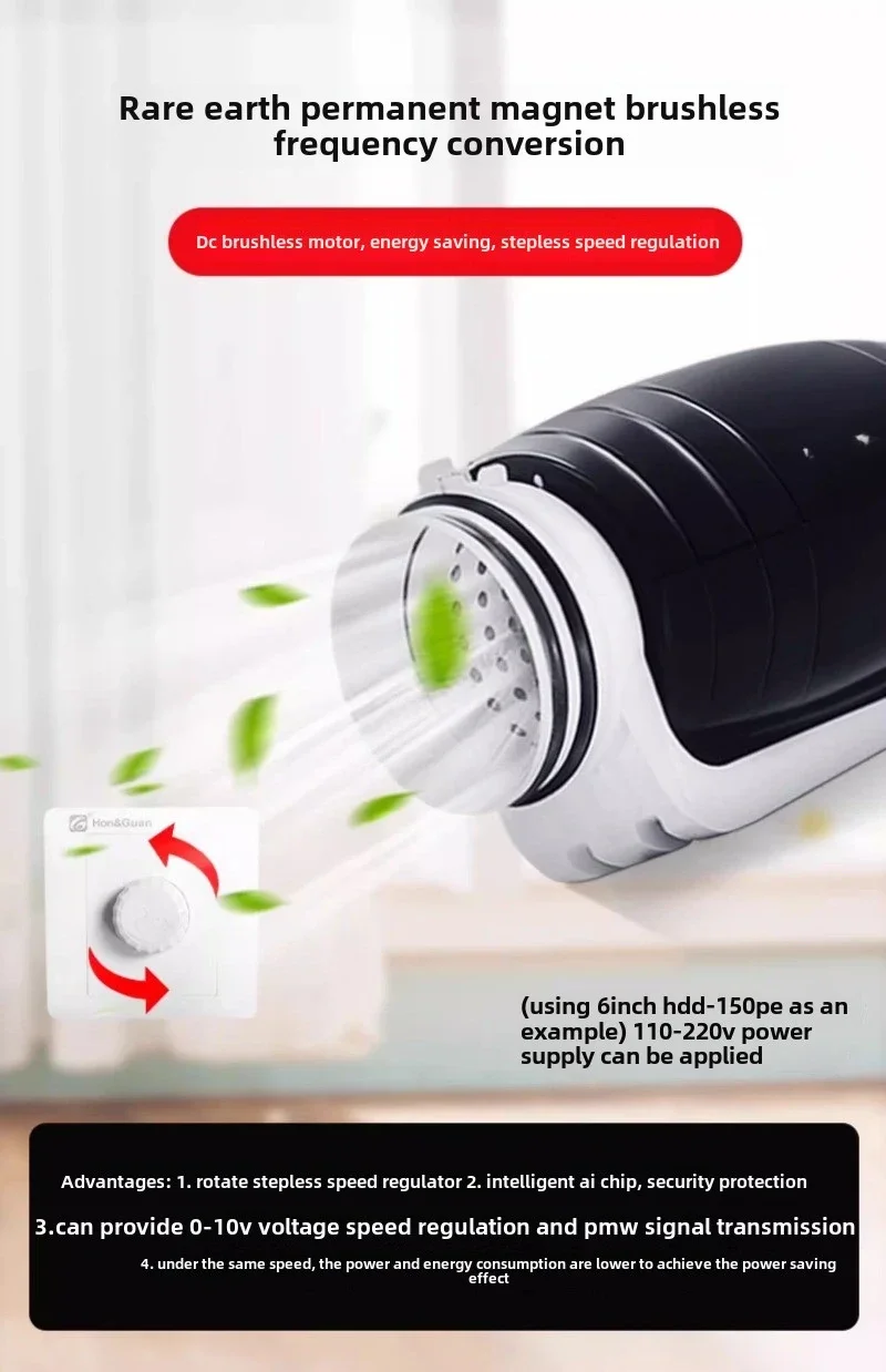 Kipas ventilasi buang saluran ultra-tenang