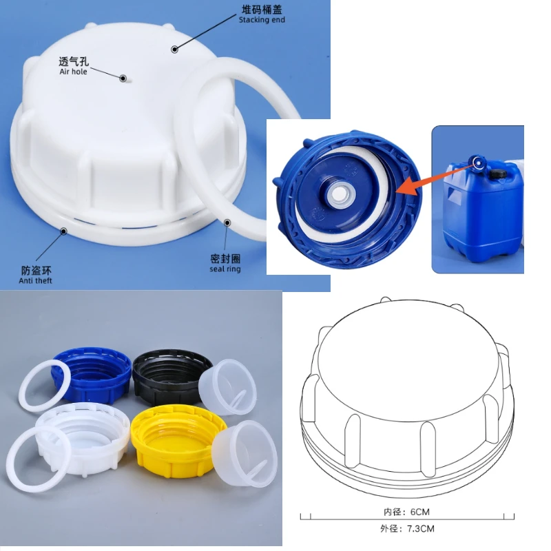 25 Liter Chemical Drum Large Breathable Lid Self-venting Non-leaking Hydrogen Peroxide Stacking Drum Plastic Drum Seal Lid