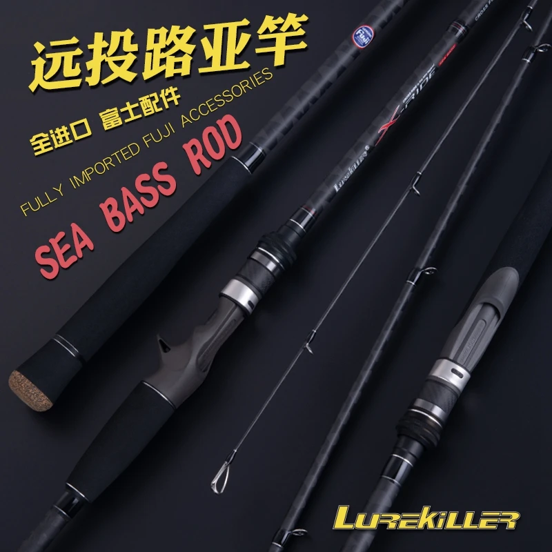 Original Lurekiller X-Ride Sea Bass Rod 2.4M/2.7M/2.8M Japan Fuji