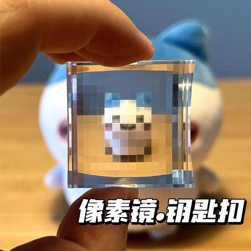 Pixel filter mosaic filter bag pendant, high-value lens