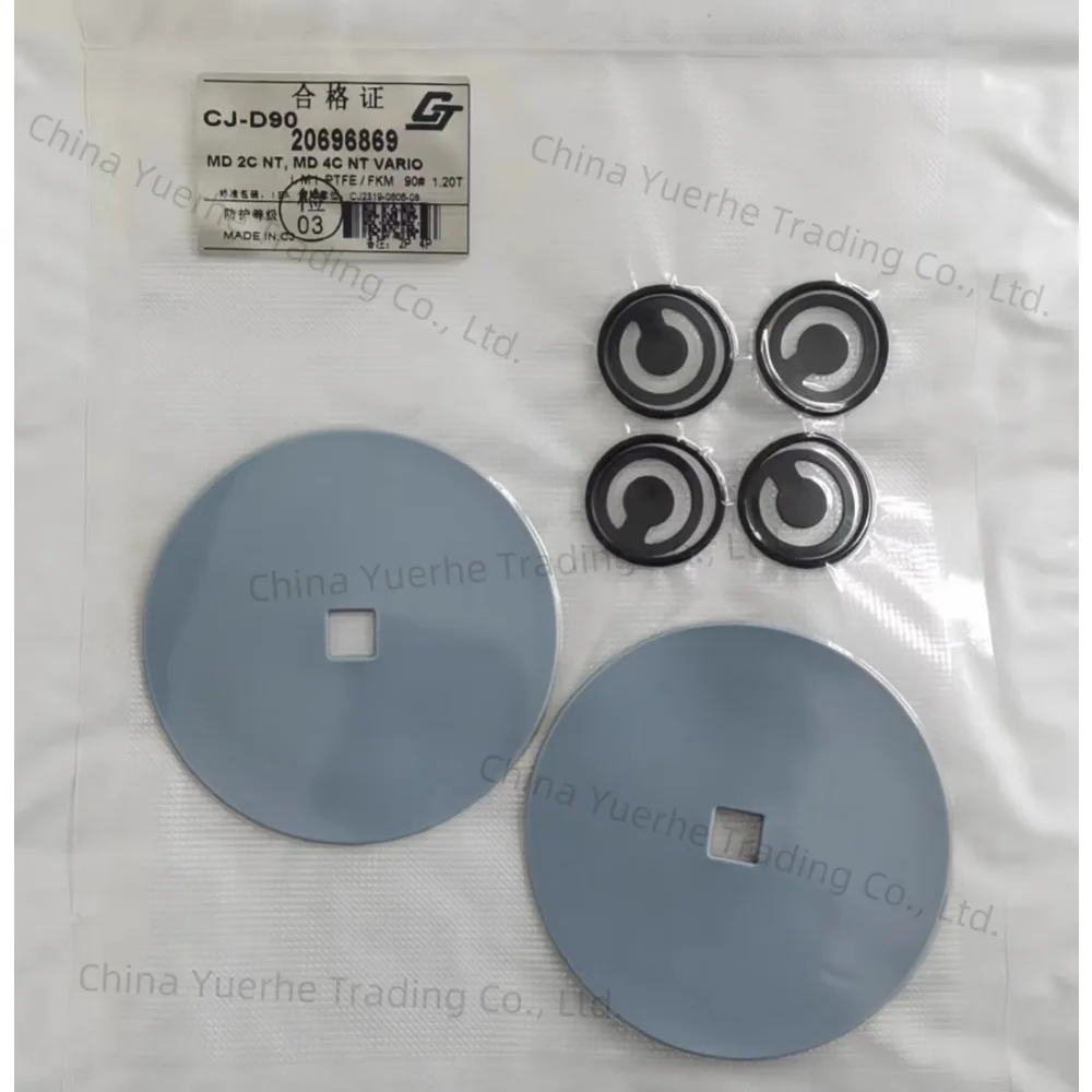 

MZ2C Chengji MD2C Teflon vacuum pump diaphragm repair kit CJ-D90 Prand photovoltaic pump 20696869