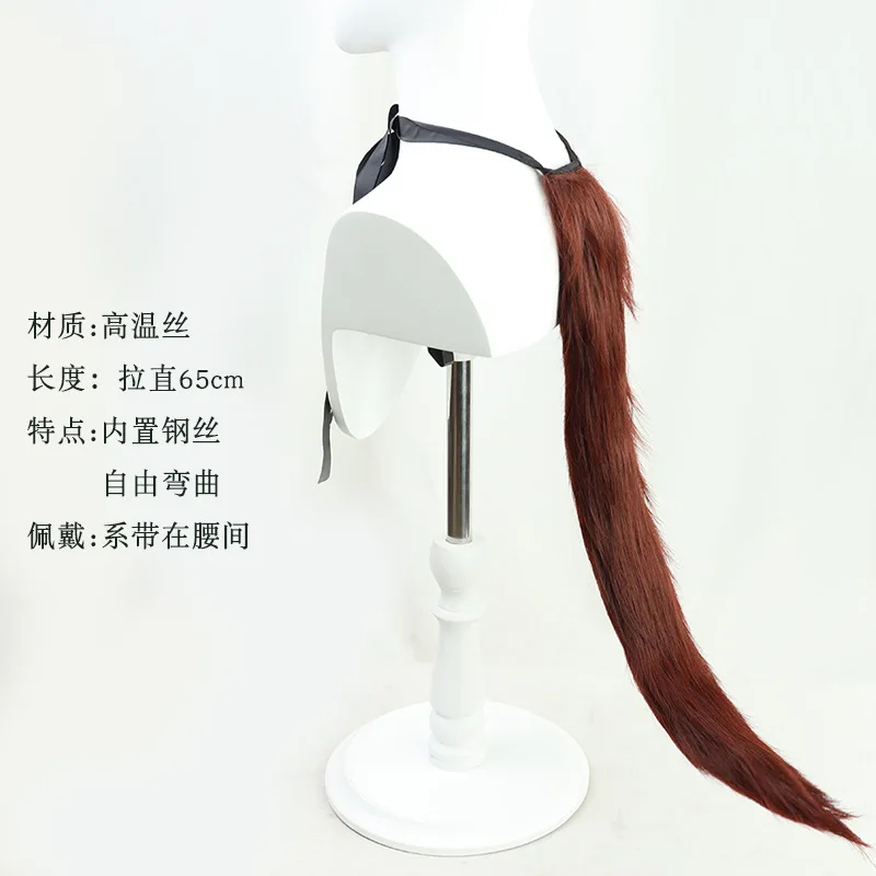 Uma Musume Pretty Derby Symboli Rudolf cosplay wig three-tone Halloween gift