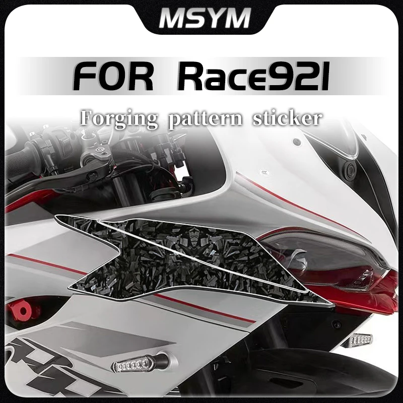 

Для QJMOTOR Race 921 Race921, кованые наклейки, защитные наклейки для топливного бака, наклейки, наклейки, модифицированные детали, аксессуары