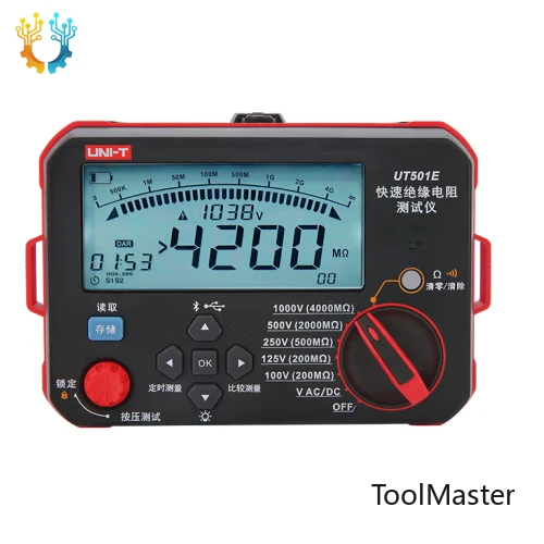 

[2026]UNI-T UT501E Insulation Resistance Tester High Precision Megohm Meter Resistance Measuring Instrument