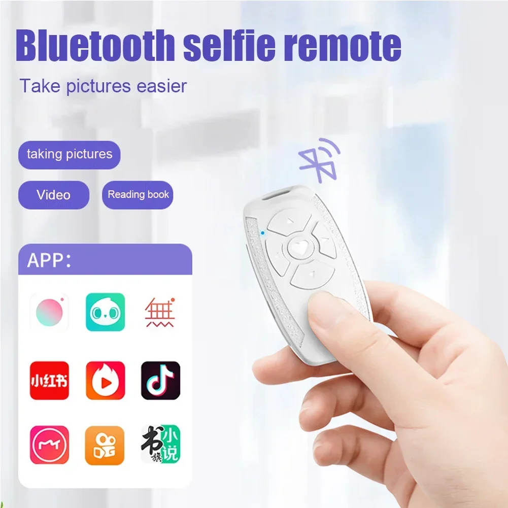 Перезаряжаемая кнопка дистанционного управления Bluetooth, беспроводной контроллер, палка для селфи-камеры, спуск затвора для телефонов, поворот страницы электронной книги Перезаряжаемая кнопка дистанционного управления Bluetooth, беспроводной контроллер, палка для селфи-камеры, спуск затвора для телефонов, поворот страницы электронной книги