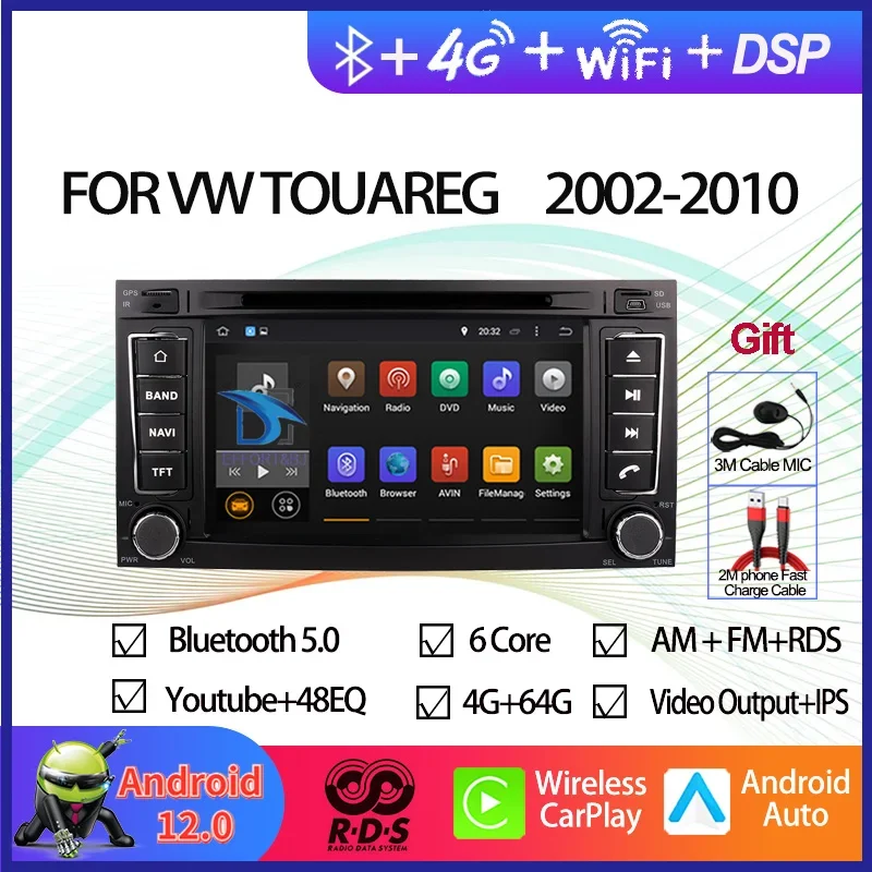 Android 12 Car GPS Navigation Multimedia DVD Player For V W Touareg 2004-2009/Touareg T5 Auto Radio Stereo With RDS BT Wifi