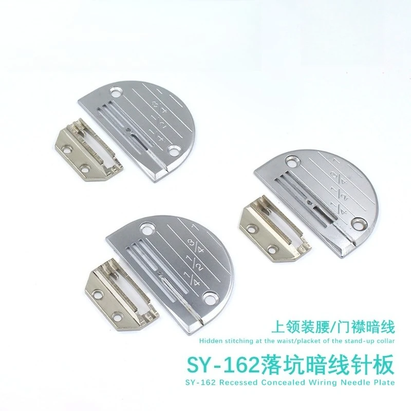 SY‑162 Needle Plate & Feed Dog Set with Knife for Industrial Flat Sewing Machine ForShirt Placket Sewing Replacement Spare Parts