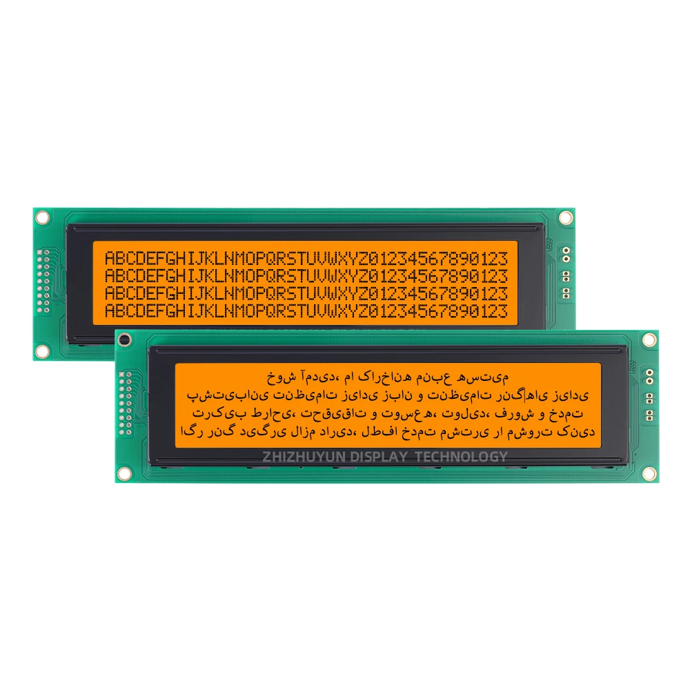 Supporta la personalizzazione del modulo LCD a caratteri Farsi 4004 a5 con pellicola grigia, lettere nere, retroilluminazione a Led, AIP31066 integrato