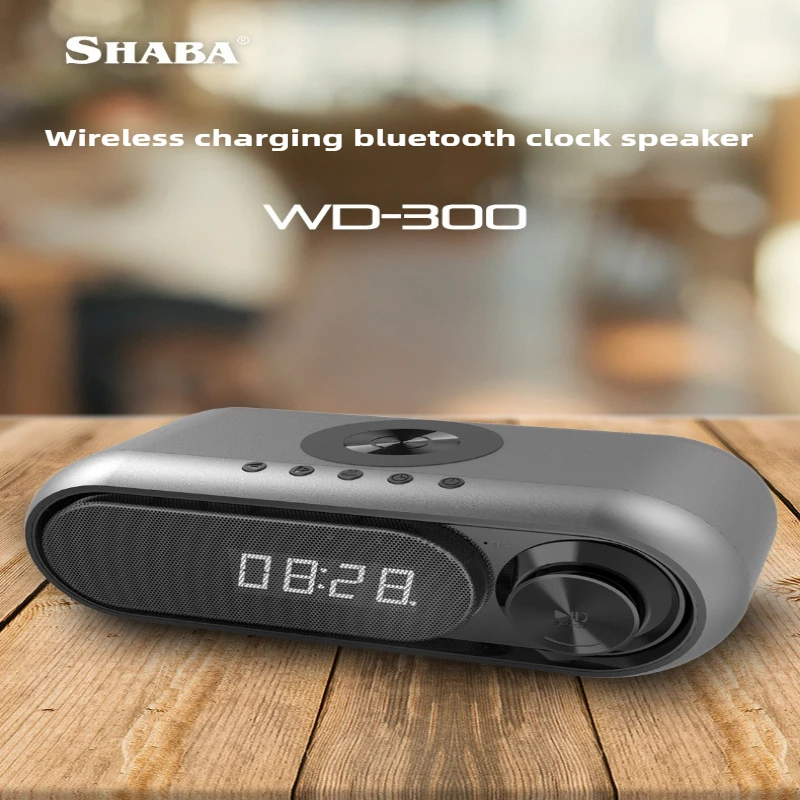 

2025 Новый динамик с беспроводной зарядкой WD-300 Часы со светодиодной звуковой системой сигнализации Беспроводное зарядное устройство Bluetooth-динамик