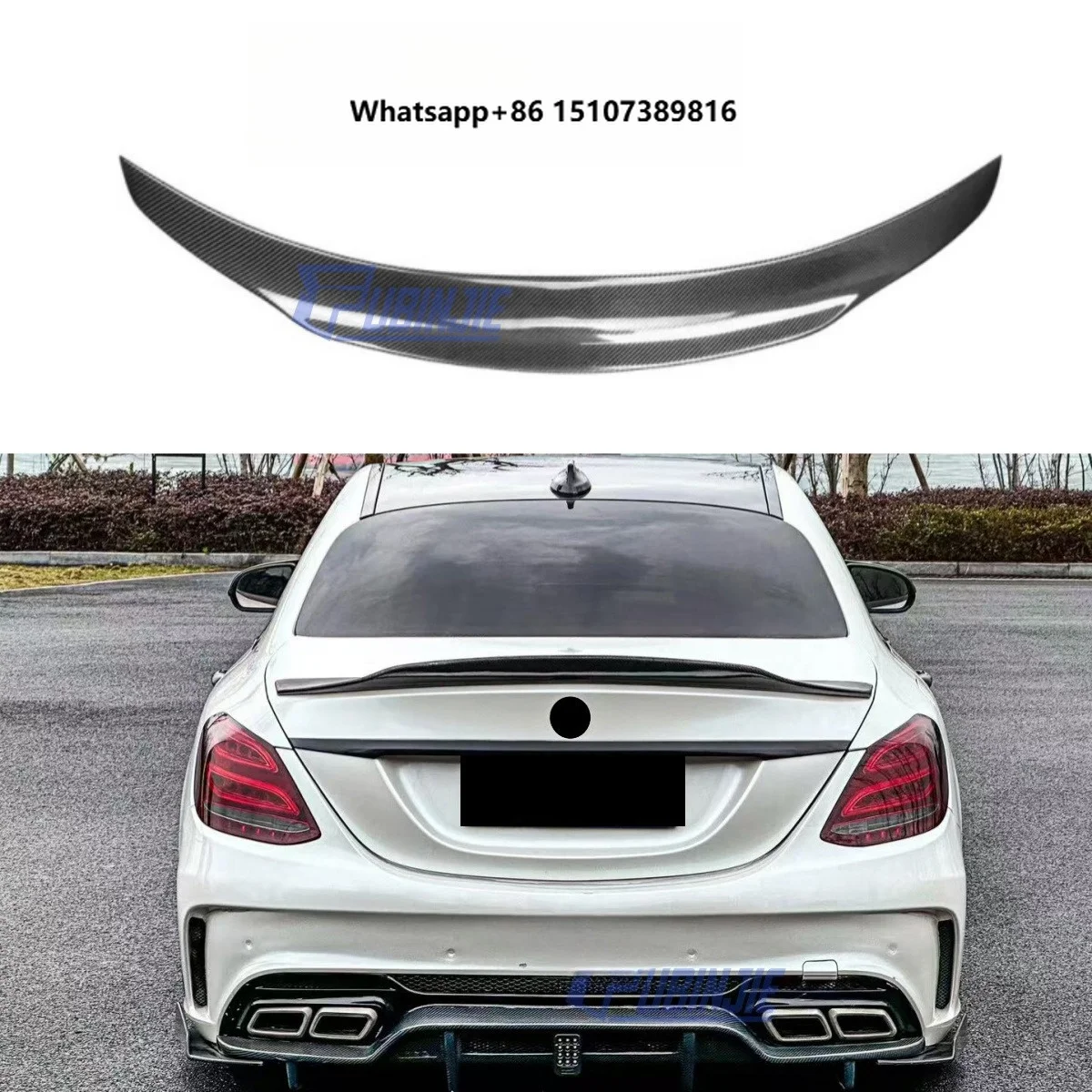High Quality PSM Style Real Carbon Fiber Rear Trunk Spoiler Wing for C Class C63 Sedan W205 2015-2019