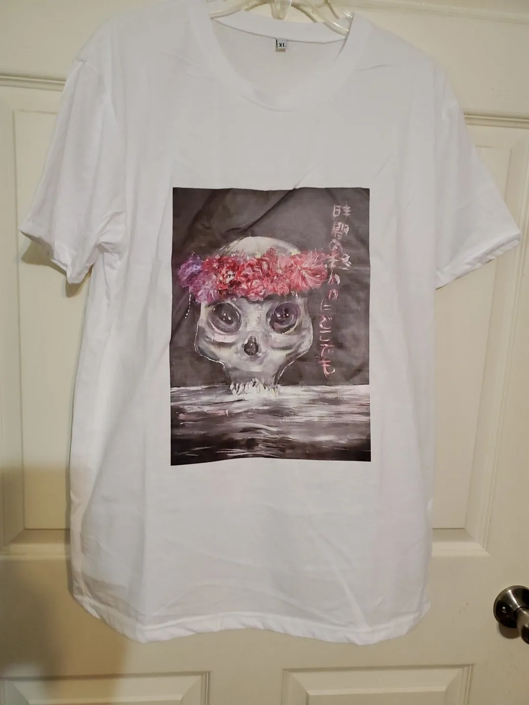 Skull T Shirt Unisex Men's XL White Goth Art Halloween Graphic NWOT Top
